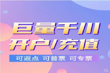 百度推广费用策略调整的几个成功案例