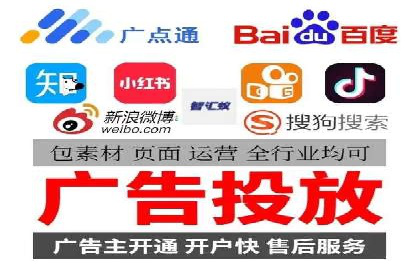 信息流营销案例分析：成功秘诀大揭秘