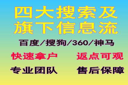小红书信息流分析：揭秘热门笔记背后的原因