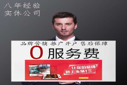 创新信息流广告优化策略，助力品牌增长案例